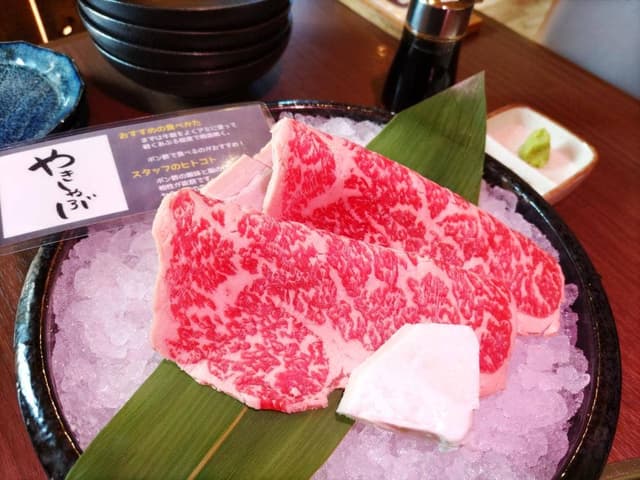 やきにく倶楽部 - サブ画像1