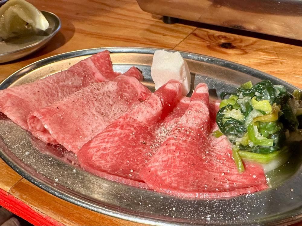 小皿焼肉 ハラミタン