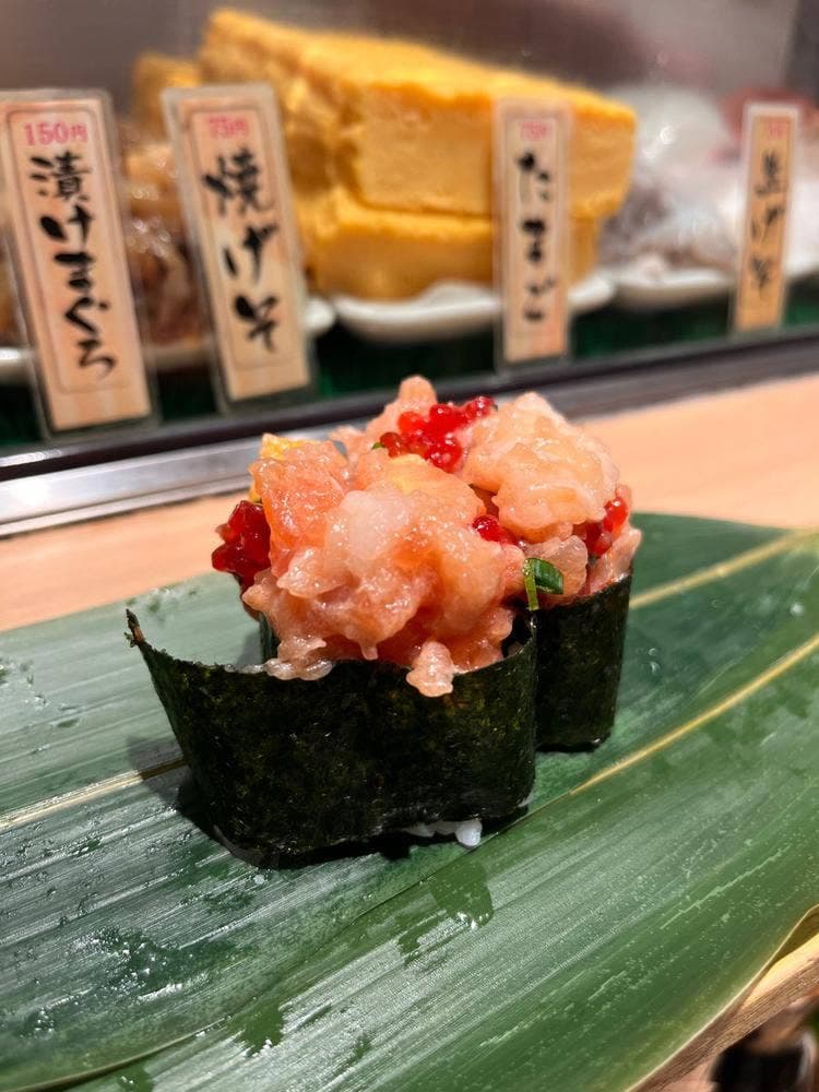 魚がし日本一 五反田店