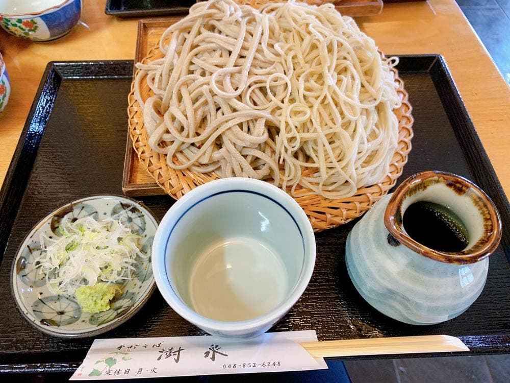 じゅ泉