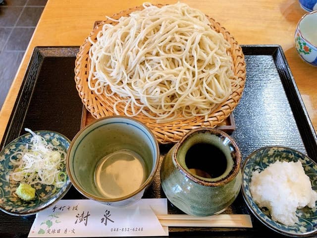 じゅ泉 - サブ画像3