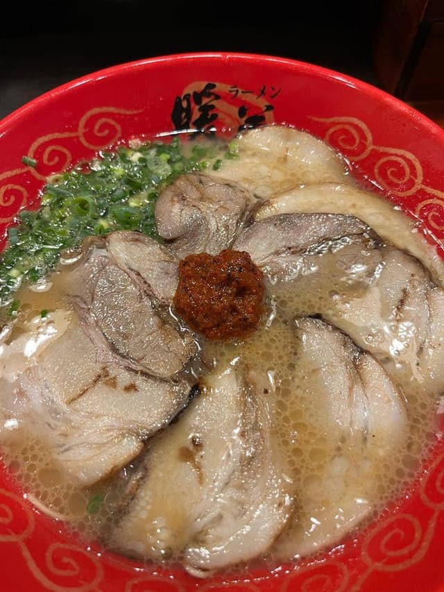 らーめん暖暮 谷山店 - サブ画像1