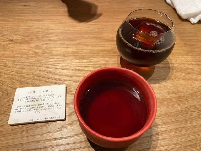 喫茶ストライク - サブ画像1