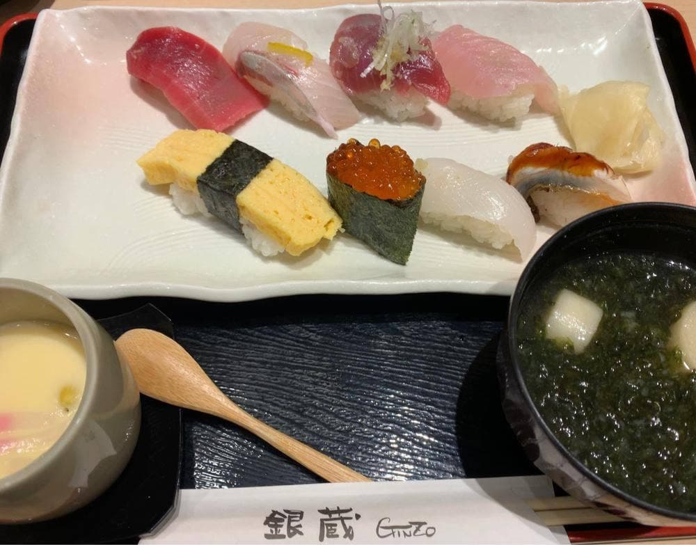 和食処 銀蔵 ル・シーニュ府中店