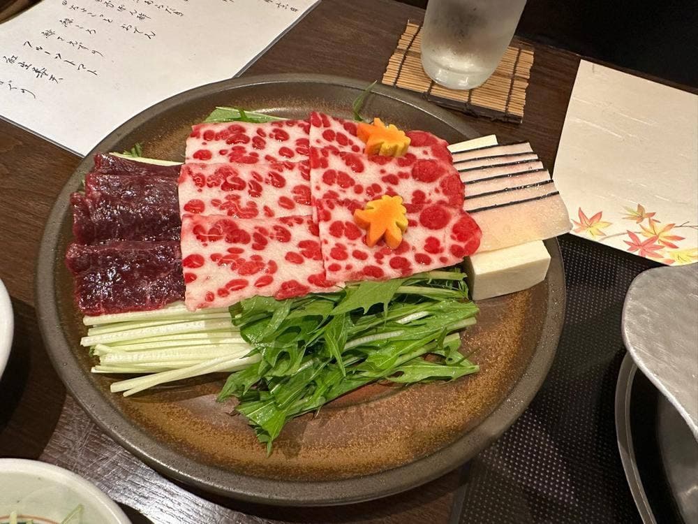 新どおぞの