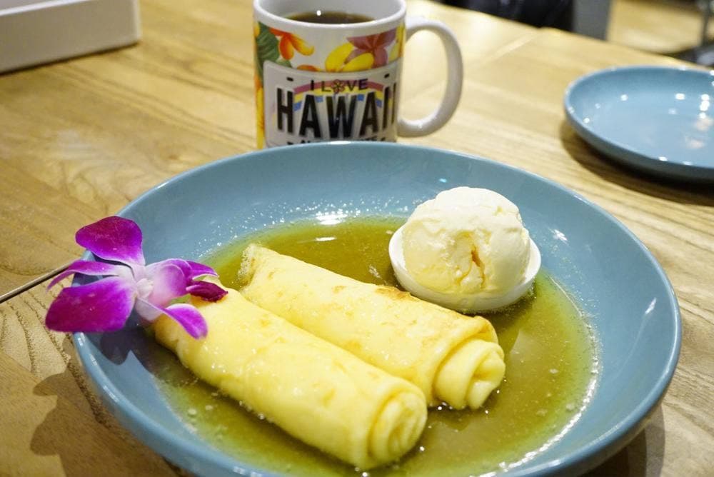 南国酒場 ALOHA ISLAND