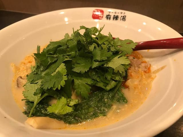 双子麻辣湯 - サブ画像1