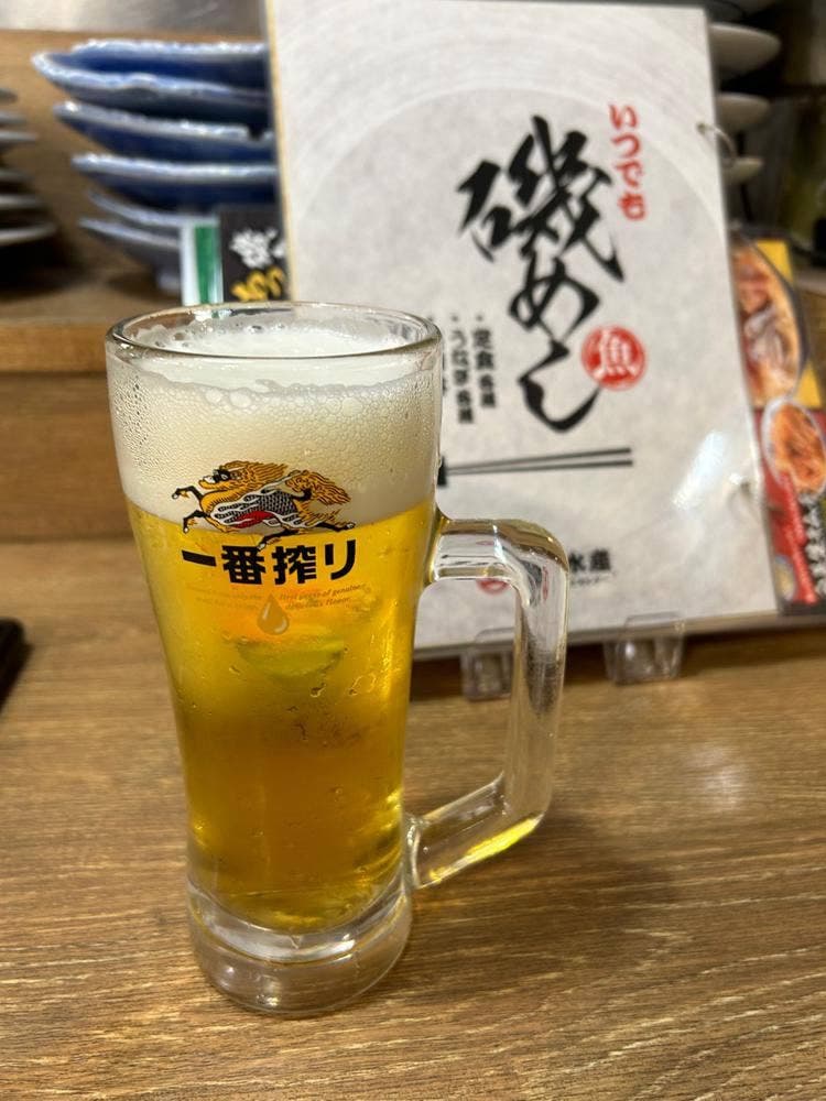 磯丸水産 代々木店