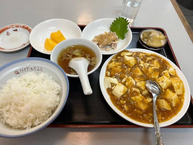 金門 - サブ画像2