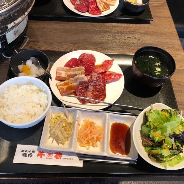 牛蔵 - サブ画像1