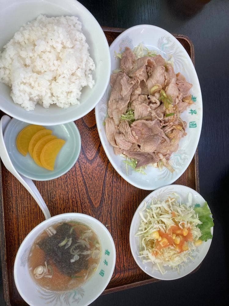 龍昇園