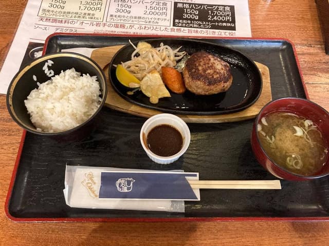 丑舎 格之進 総本店 - サブ画像1