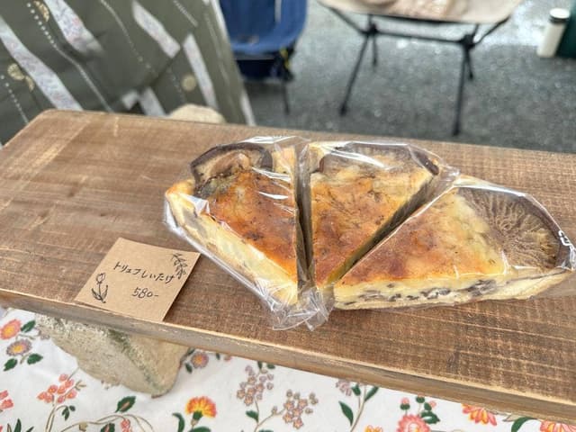 日坂宿 橘屋 - サブ画像1
