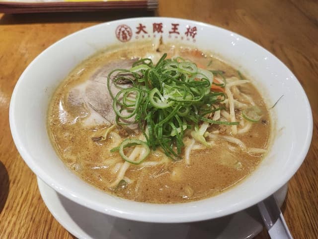 大阪王将 五反田店 - サブ画像1