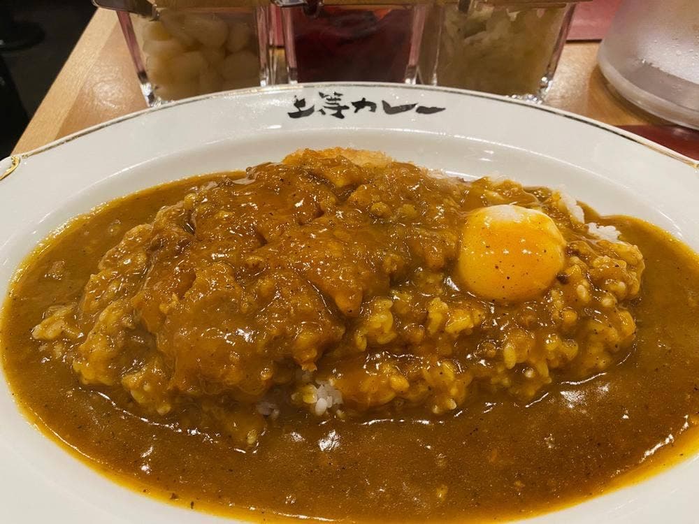 上等カレー 横浜ポルタ店