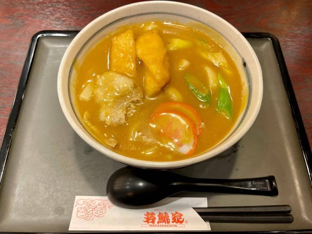若鯱家 熊谷駅店