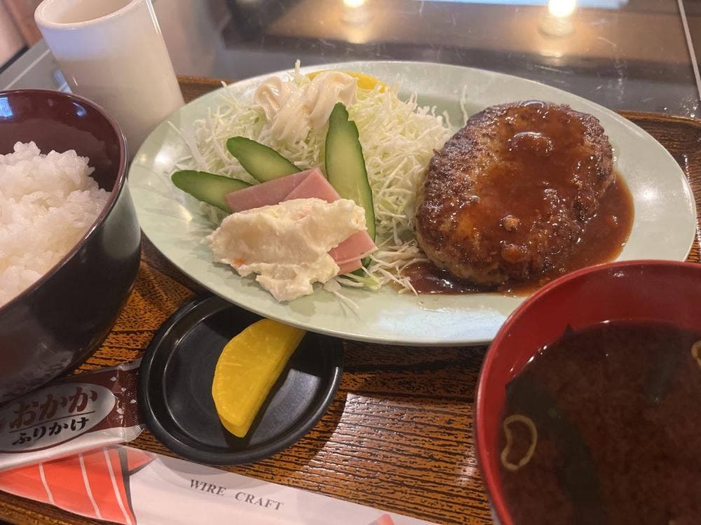 タムラ
