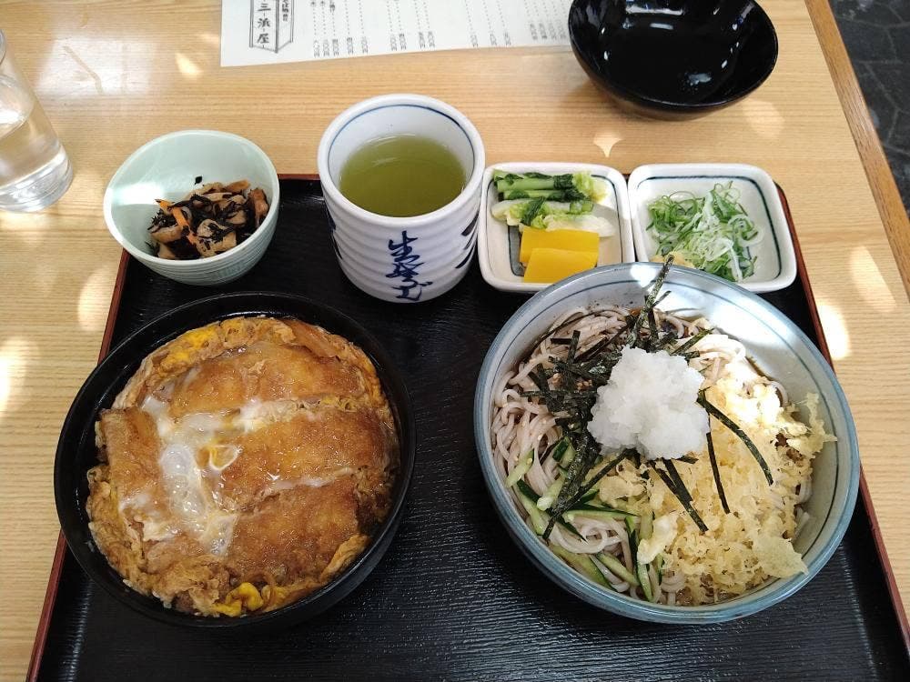 三浜屋 萩丘支店