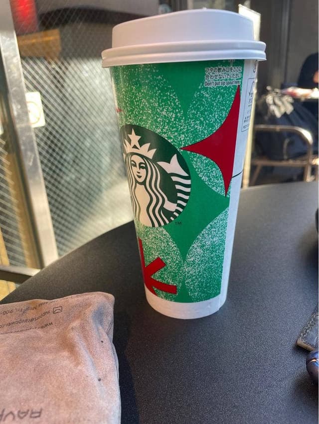 スターバックス コーヒー 下北沢店 - サブ画像1