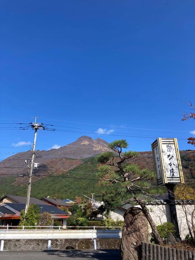 なか屋 - サブ画像2