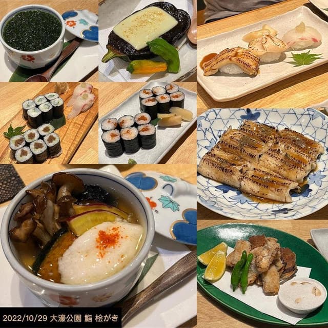 桧がき - サブ画像3