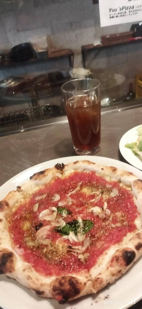 Yuu's PIZZA