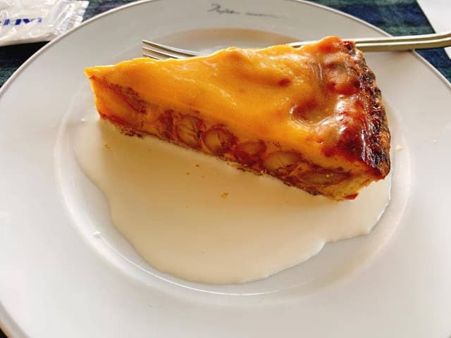 ペーパームーン - サブ画像1