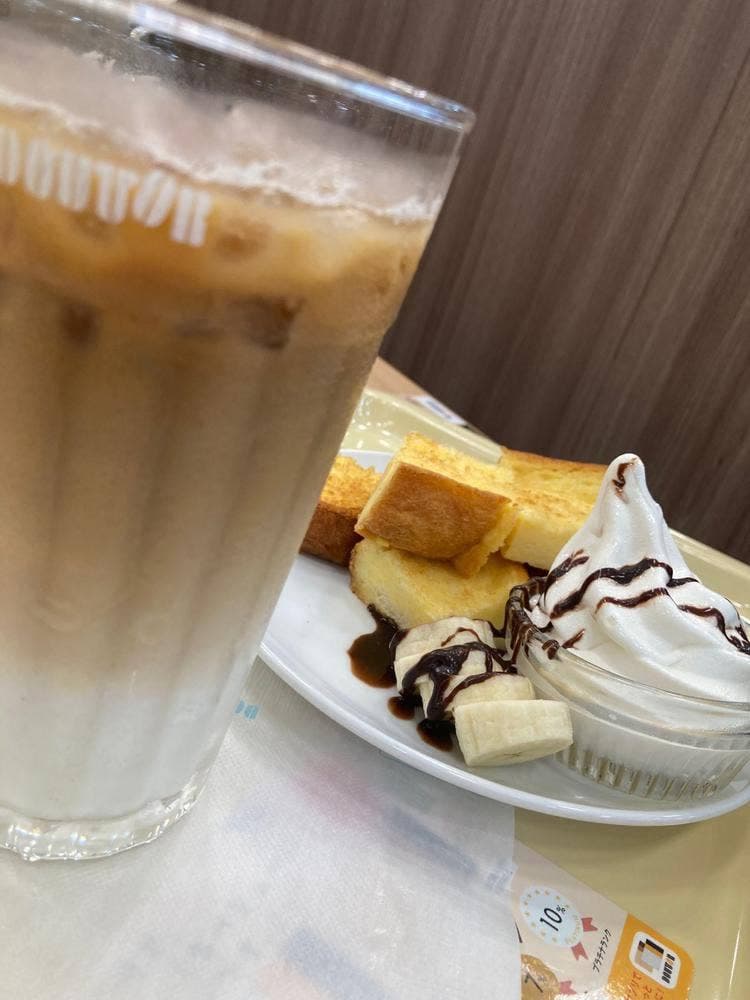 ドトールコーヒーショップ 室蘭店