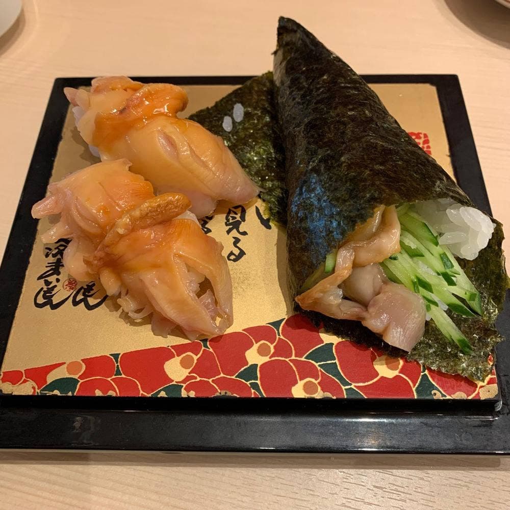 群馬いちもん金沢まいもん SMARK伊勢崎店