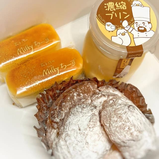 ノースランド - サブ画像1