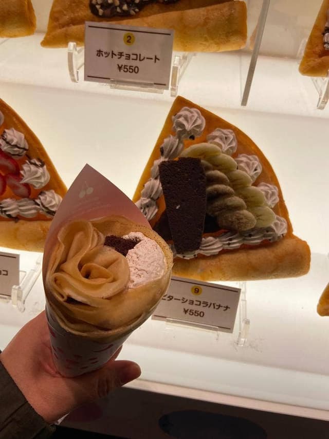 ディッパーダン イオンモール新小松店 - サブ画像1