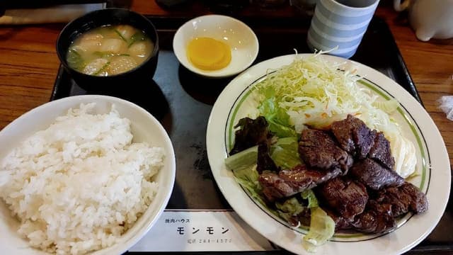 焼肉ハウス モンモン - サブ画像1