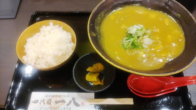 きしめん 味噌煮込み専門店四代目一八 - サブ画像2