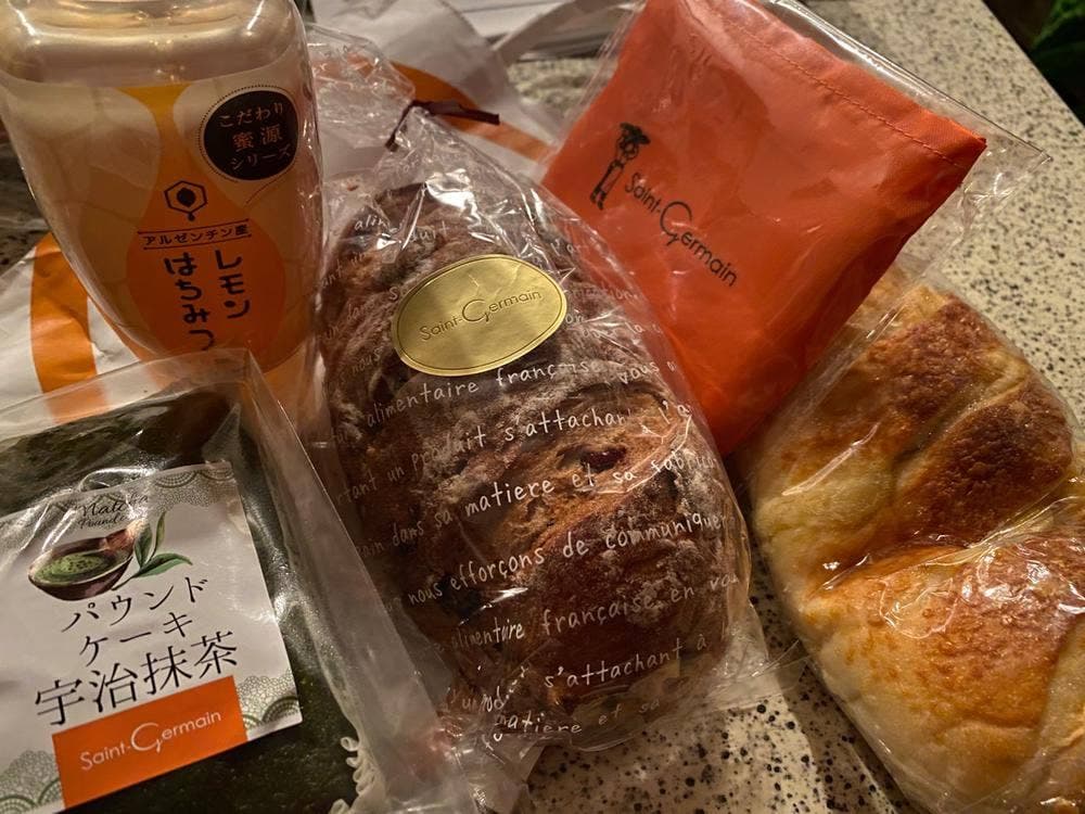 サンジェルマン 大船ルミネウィング店