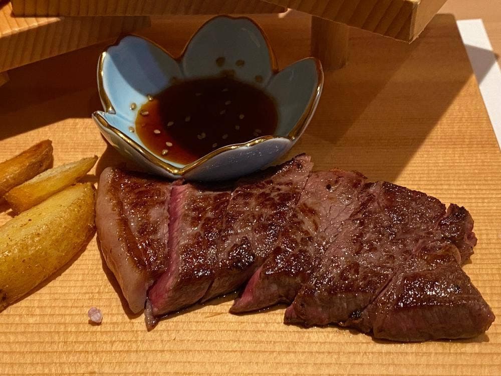 えびすよしよし