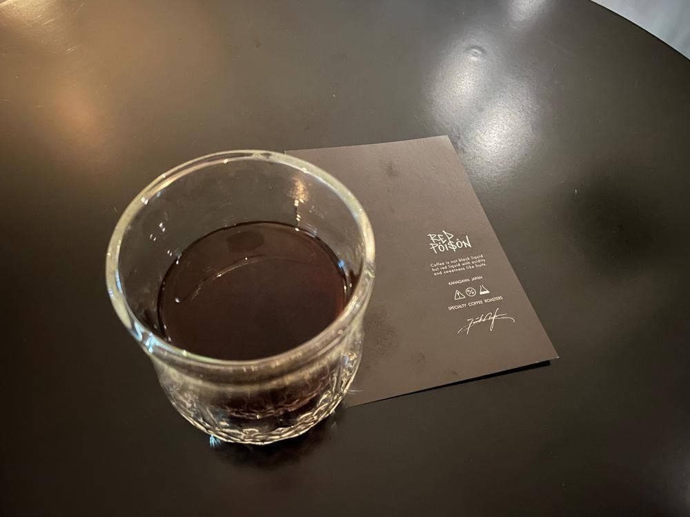 RED POISON COFFEE ROASTERS