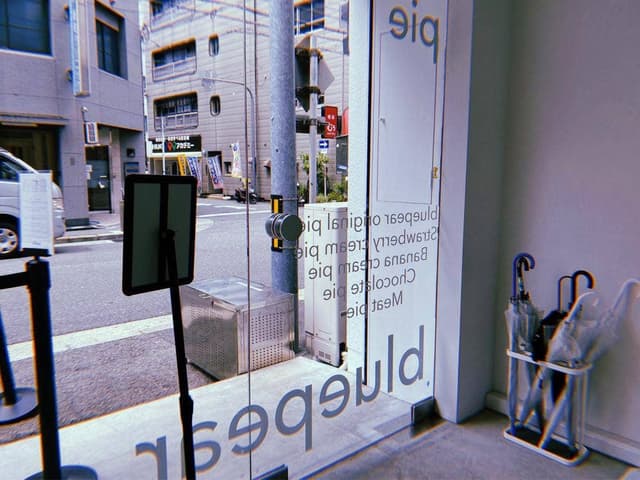 bluepear coffee - サブ画像2