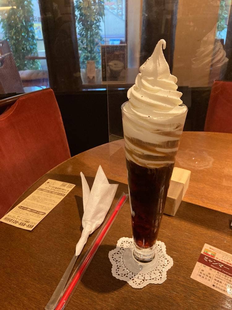 サッポロ珈琲館 大谷地店