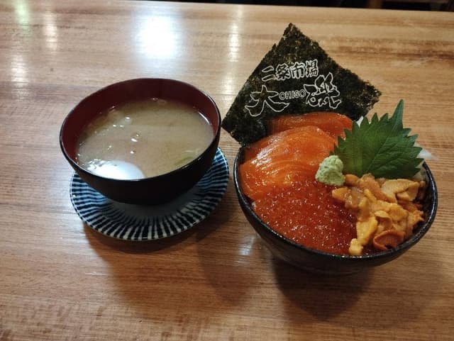 二条市場 大磯 - サブ画像2