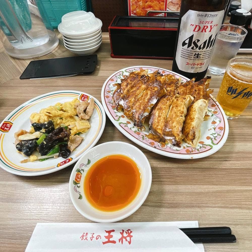 餃子の王将 寝屋川市駅前店