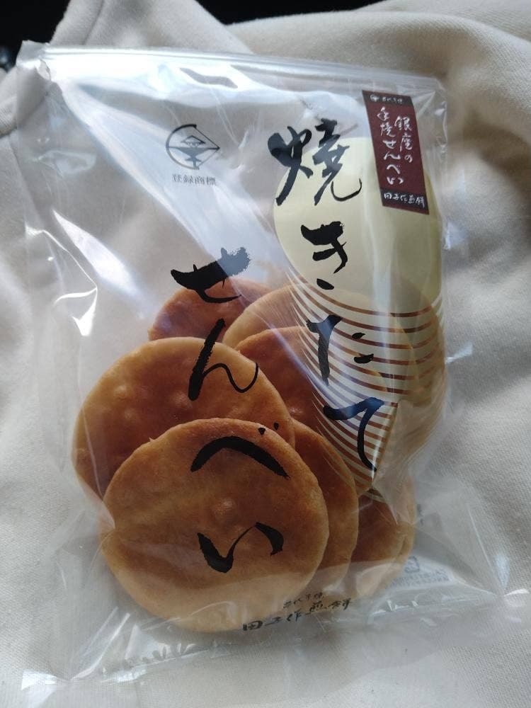 田子作煎餅 銀座店