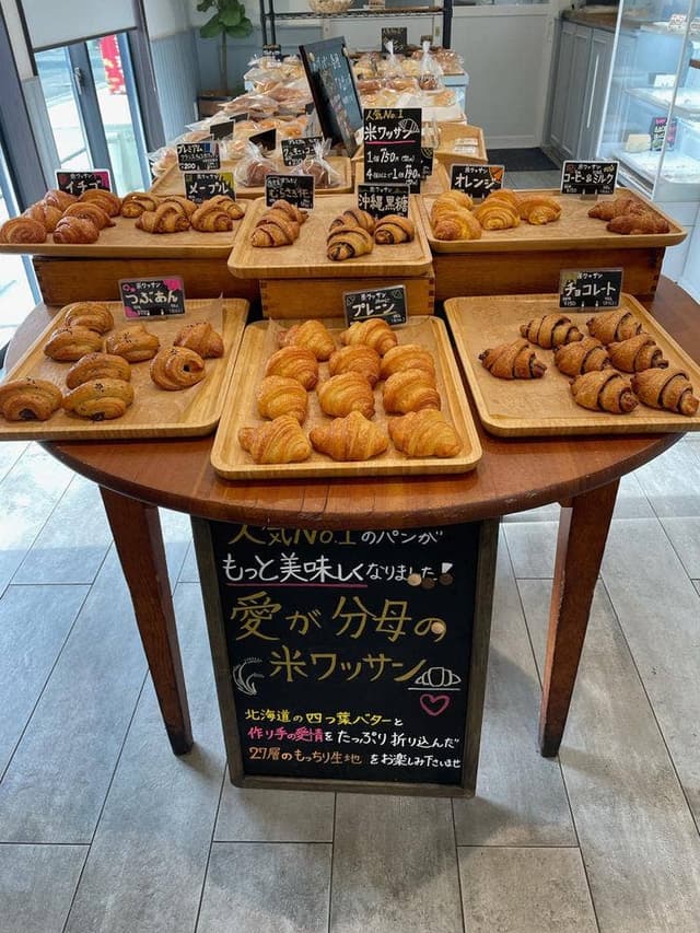 cafe まごころ米て - サブ画像2