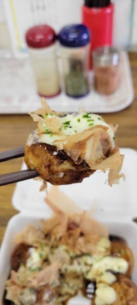 都だこ 本店 - サブ画像2