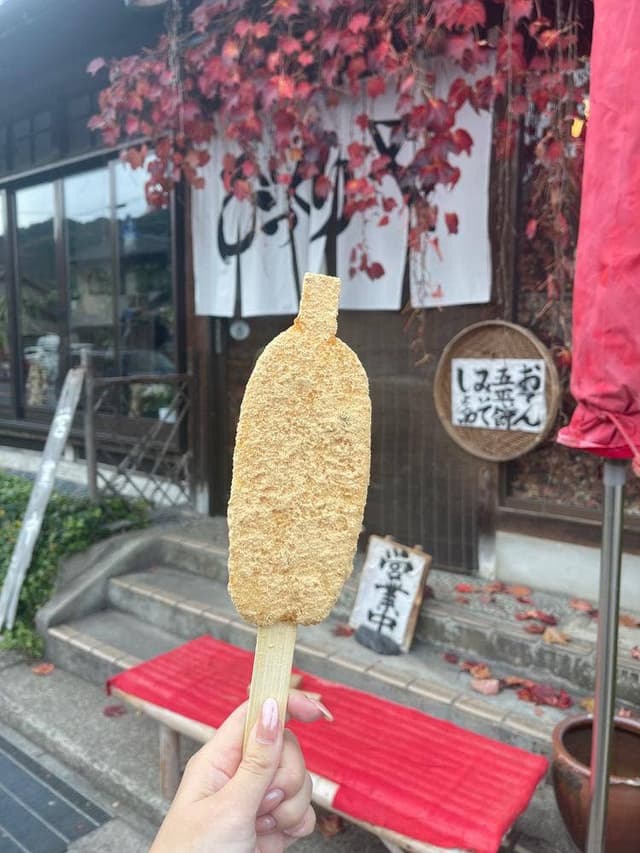 びっくりや - サブ画像2