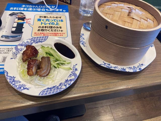 七光台温泉 お食事処 - サブ画像2