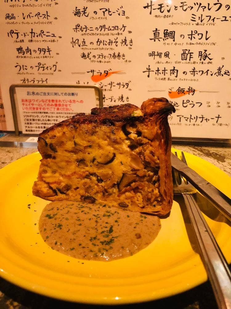 名駅WINE&欧州料理 明智商店