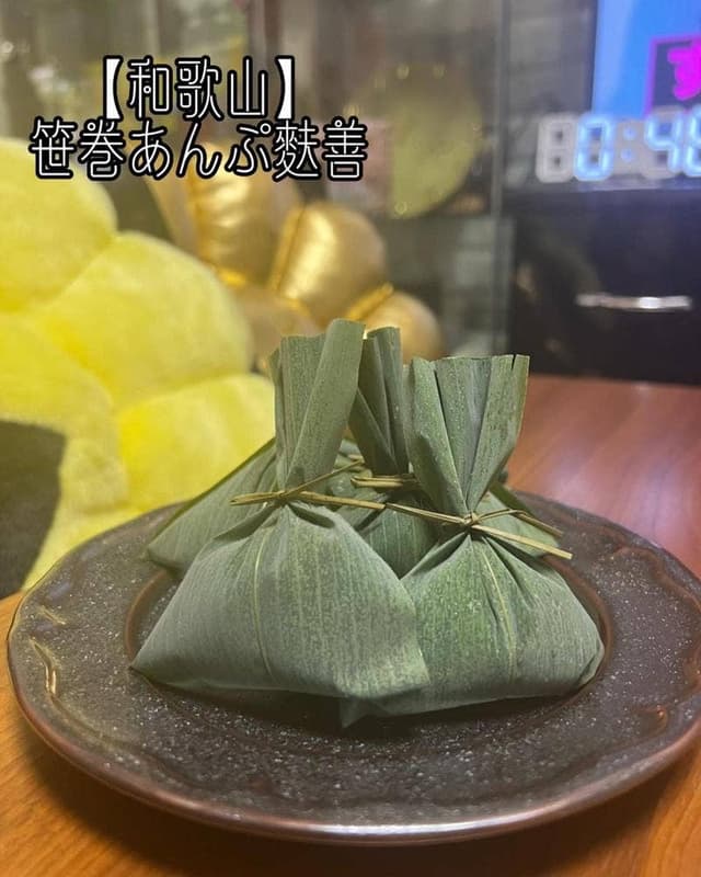 麸善 本店 - サブ画像1