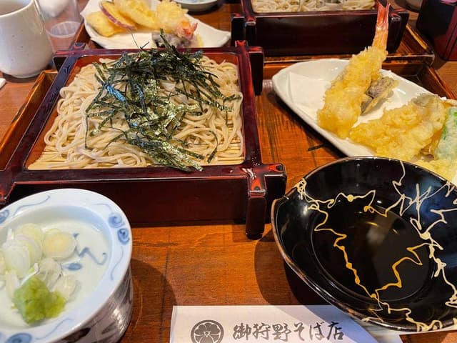御狩野 - サブ画像2