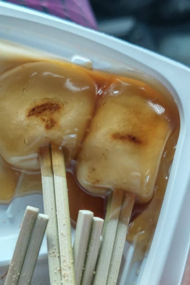 仙巌園 ぢゃんぼ屋 - サブ画像3