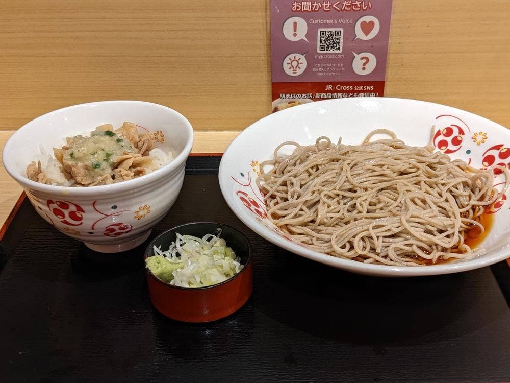 いろり庵きらく 田端店